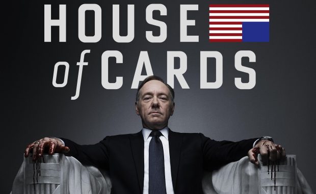 house-of-cards-kevin-spacey