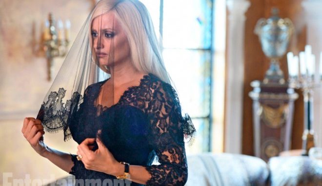 Donatella-grieving-660x453